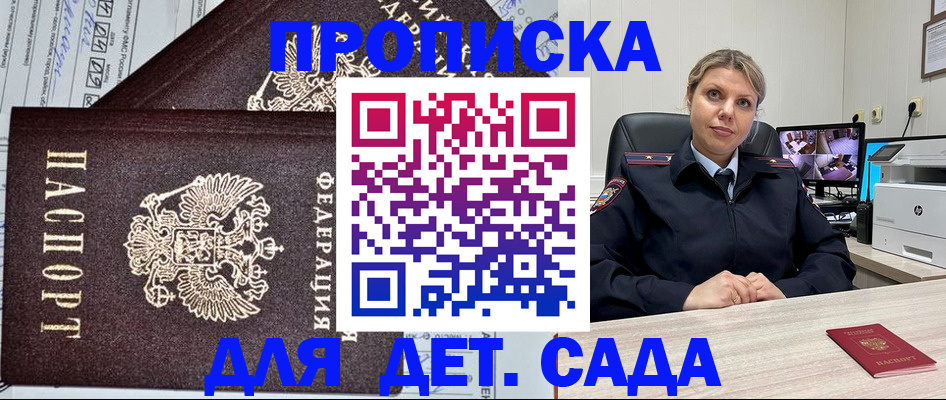 форма 3 в Орехово-Зуево